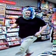 Illustration for article titled Man Breaks Into GameStop Wearing Plastic Bag On His Head